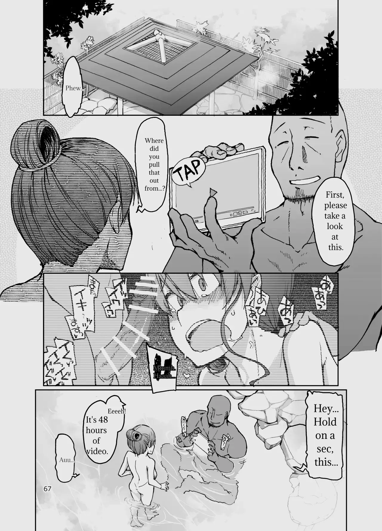 Image #211