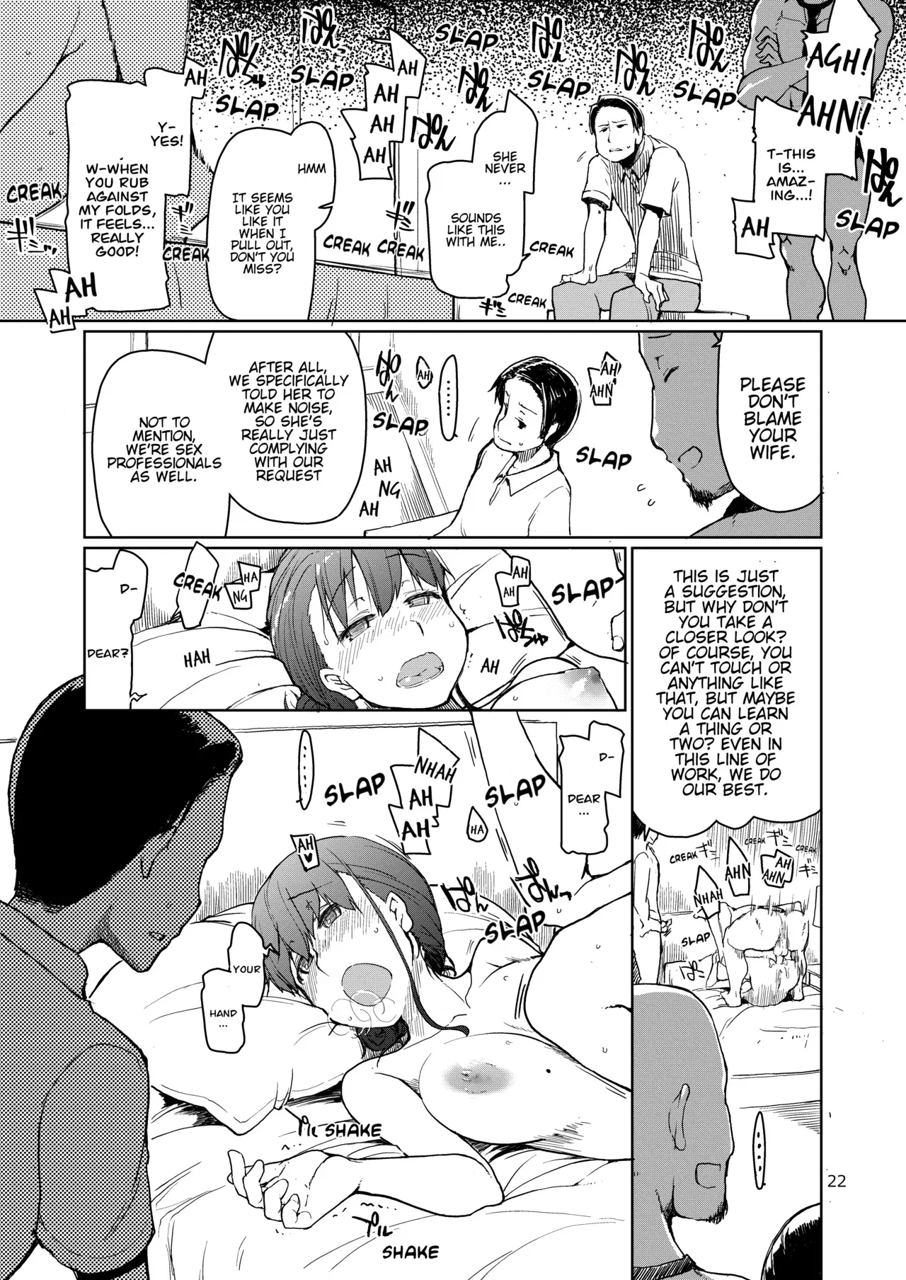 Image #23