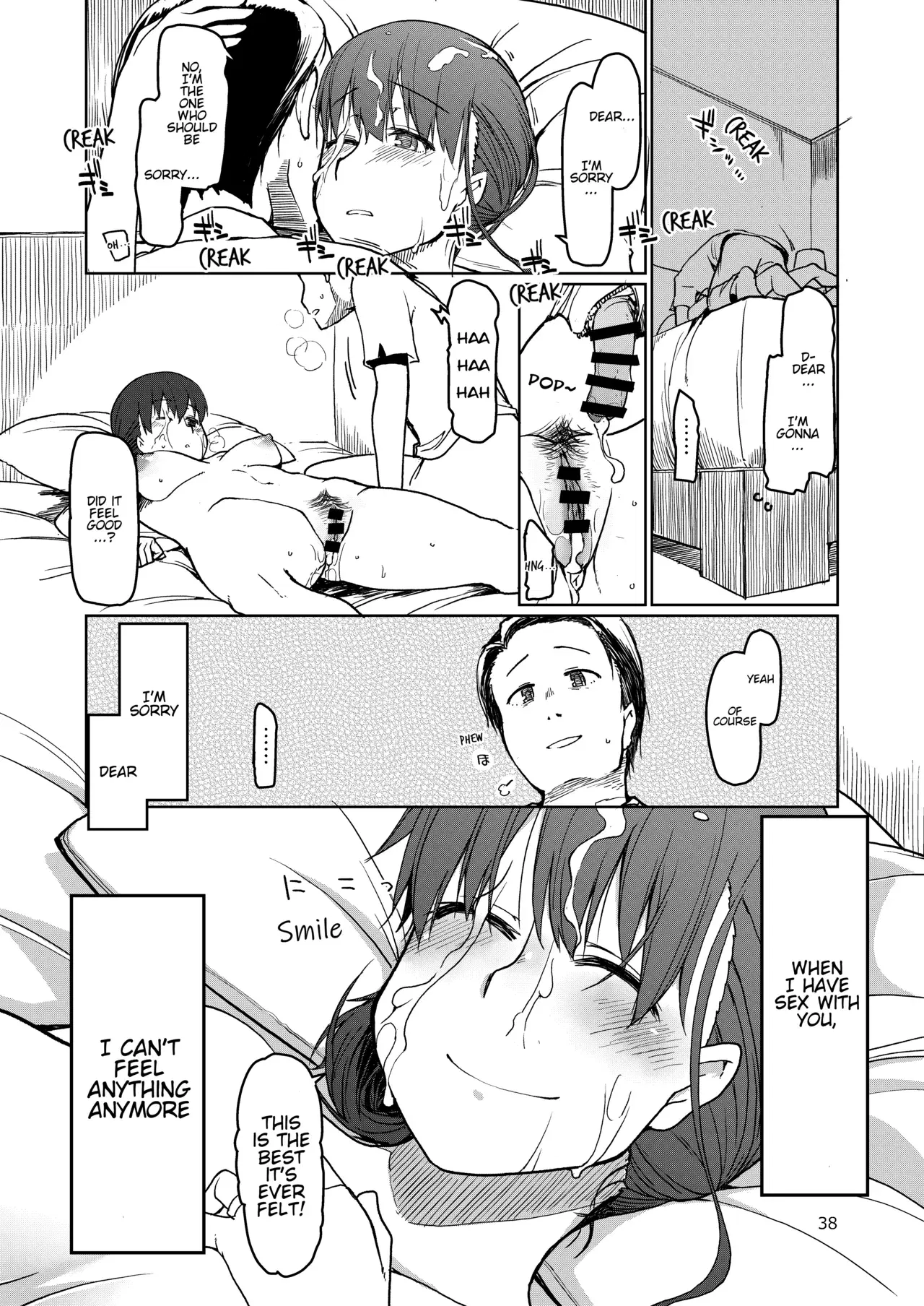 Image #38