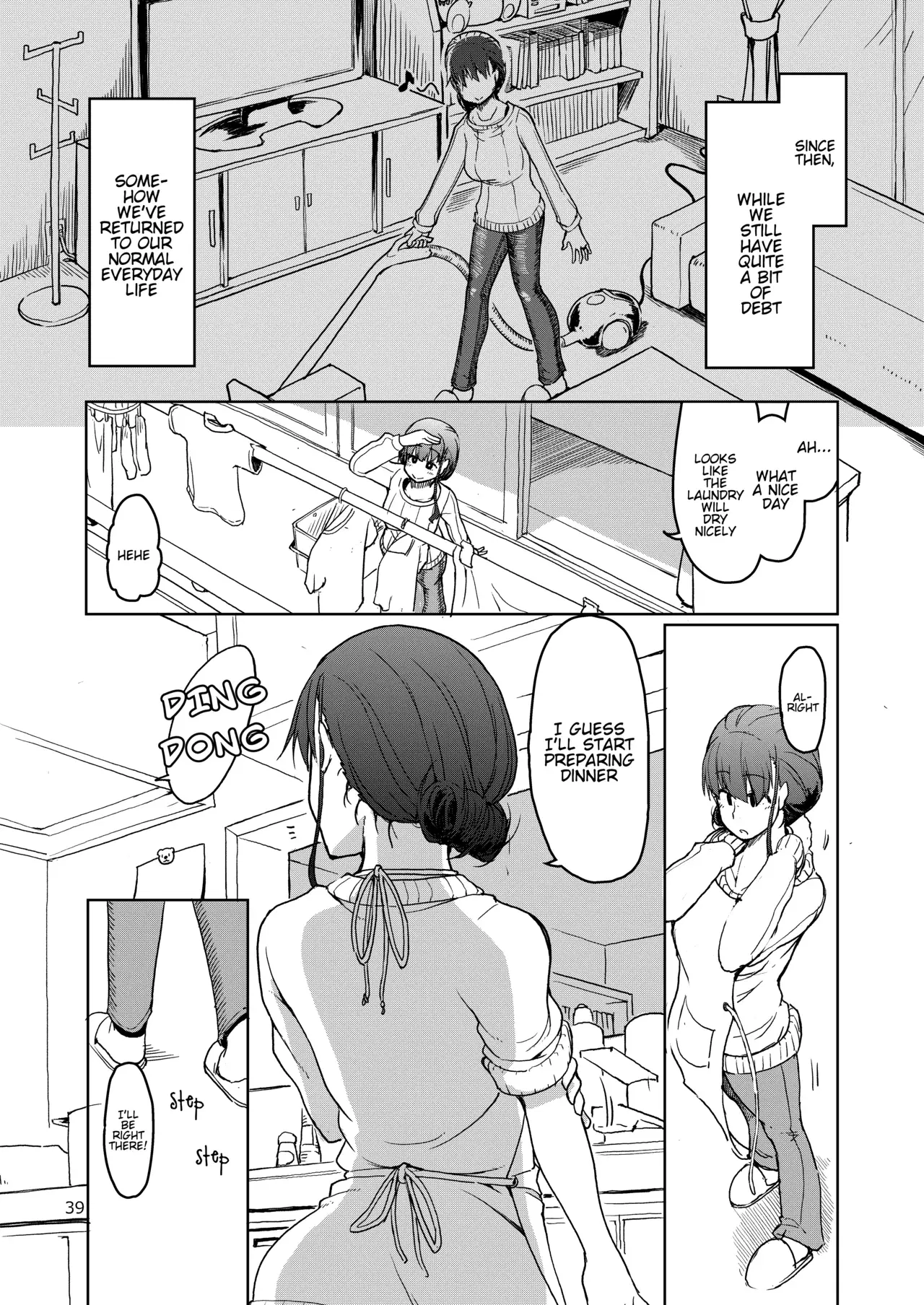 Image #39