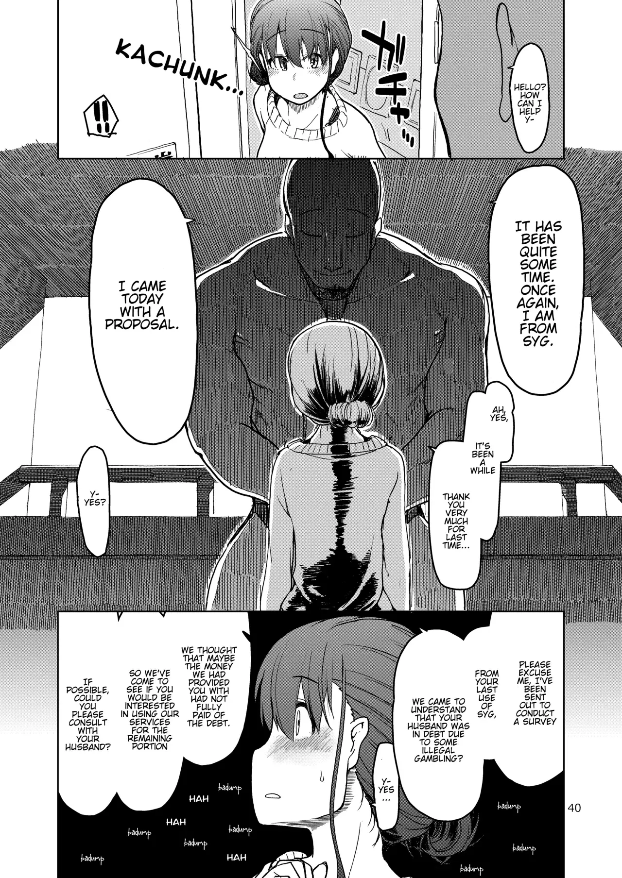Image #40