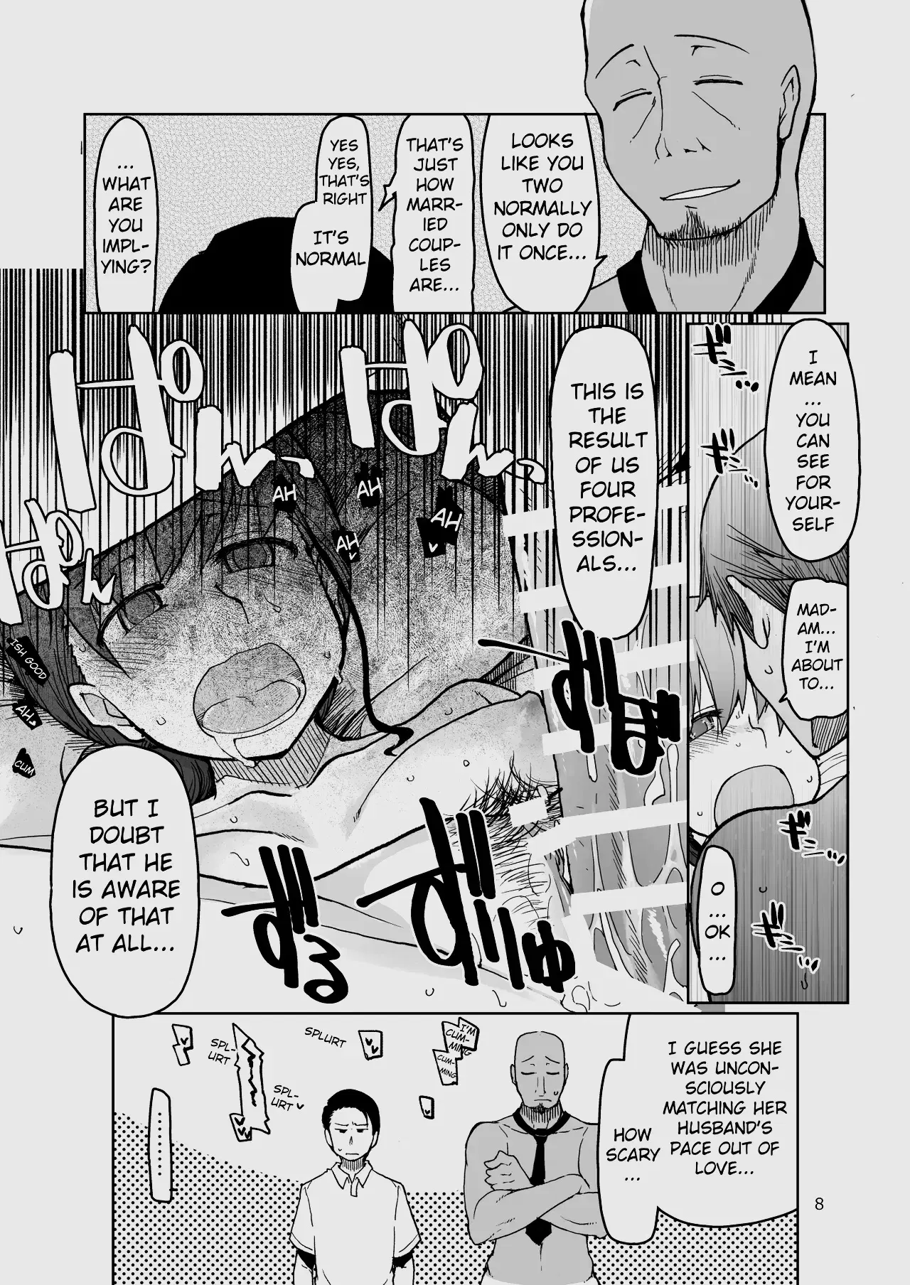 Image #48
