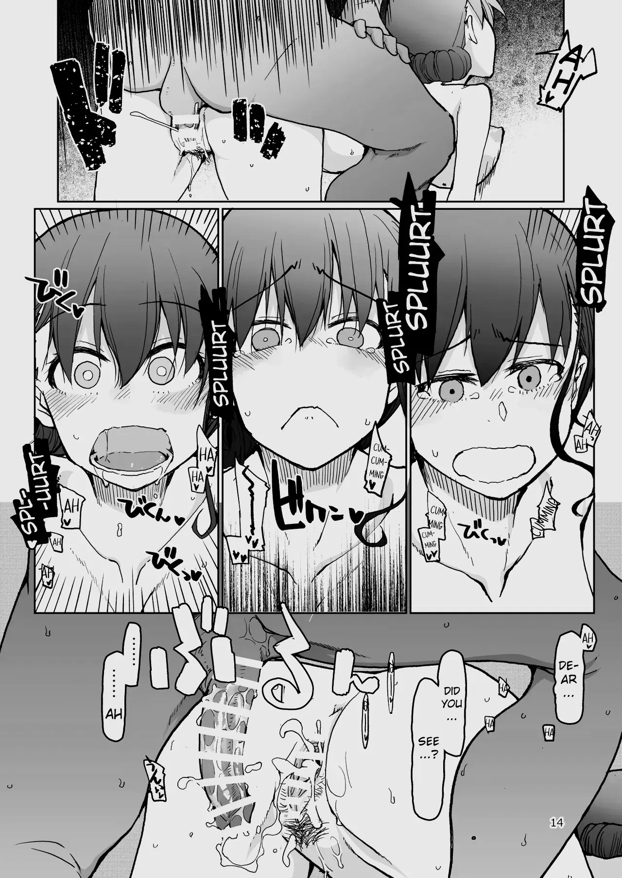 Image #54
