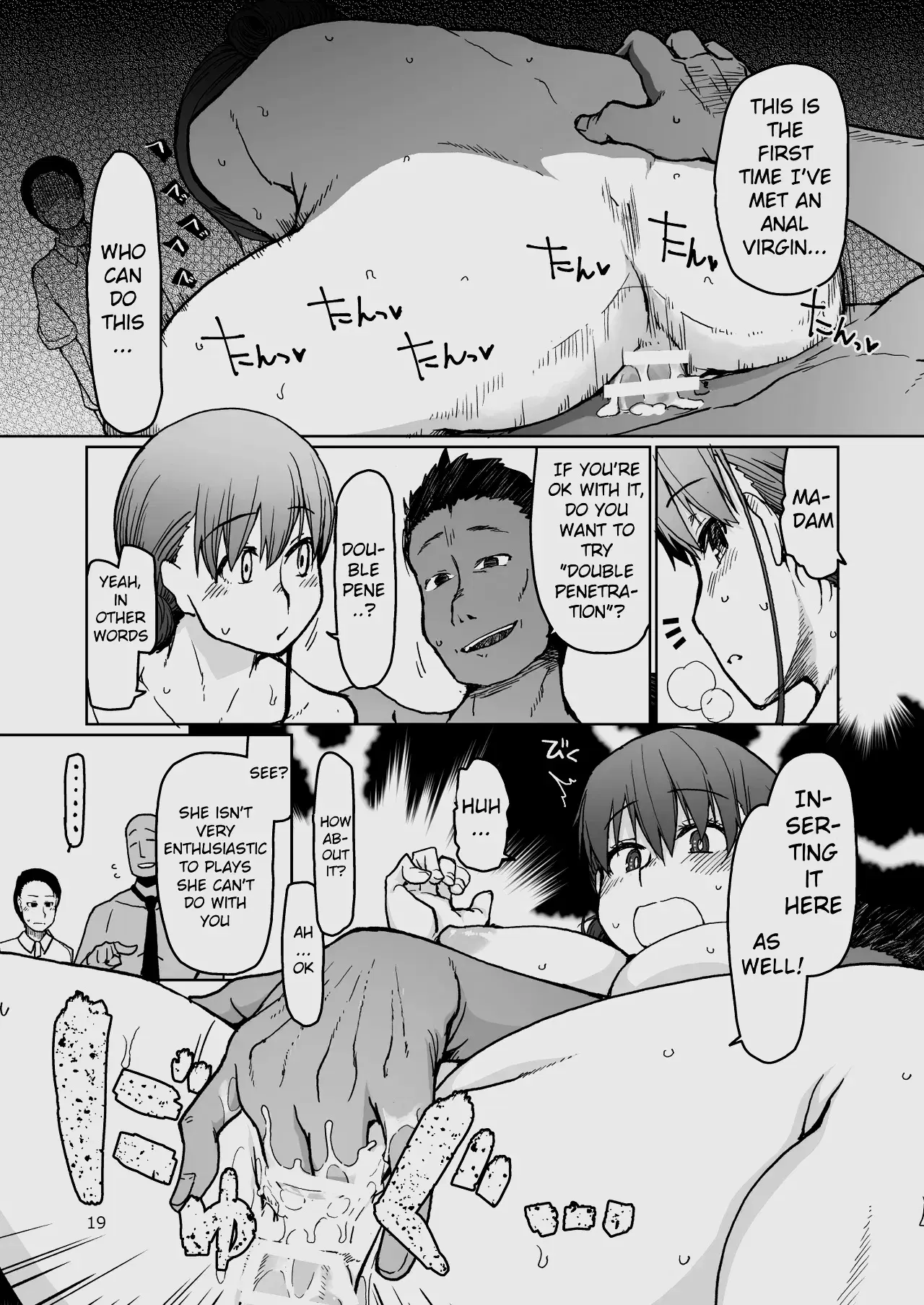 Image #59