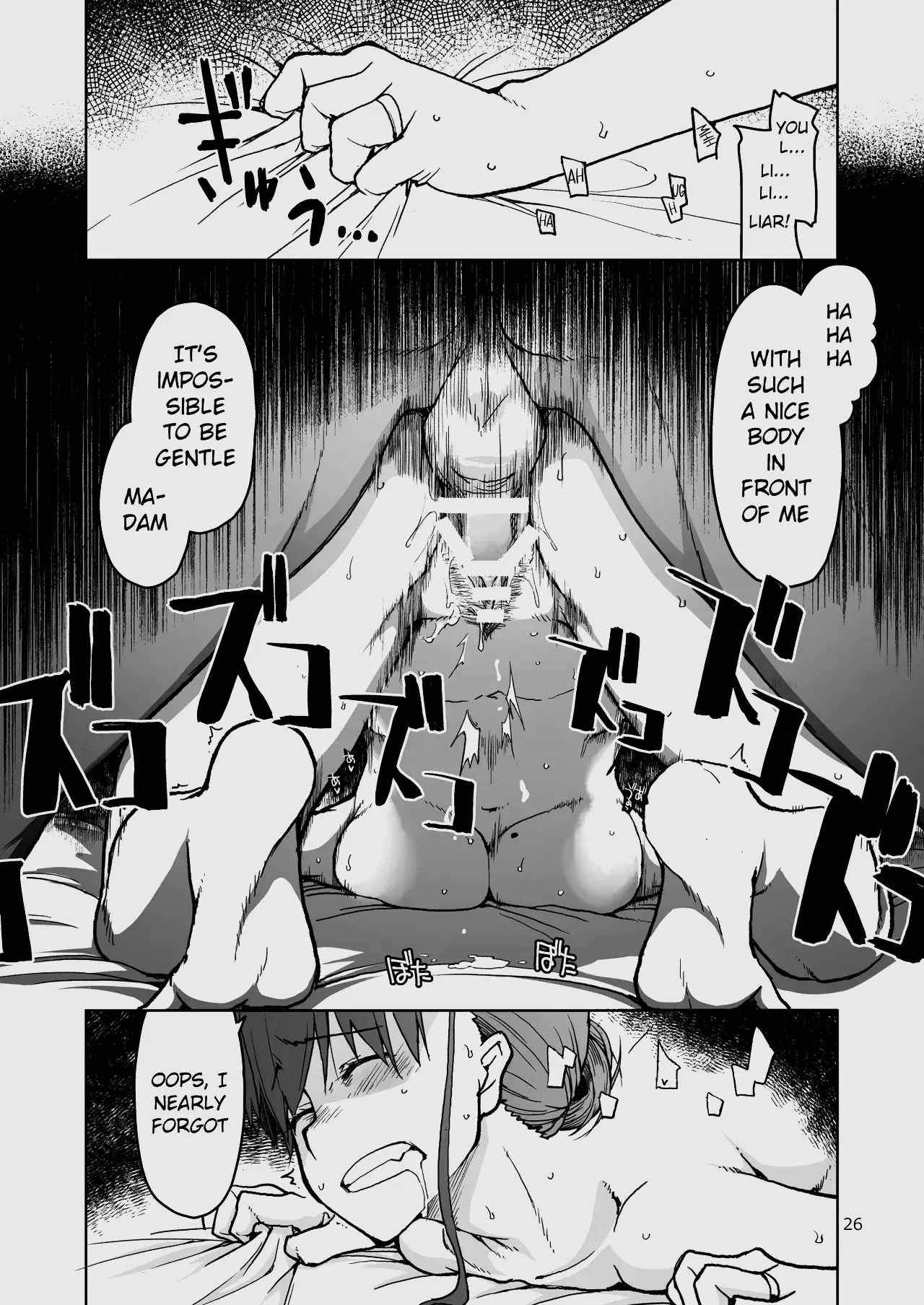 Image #66