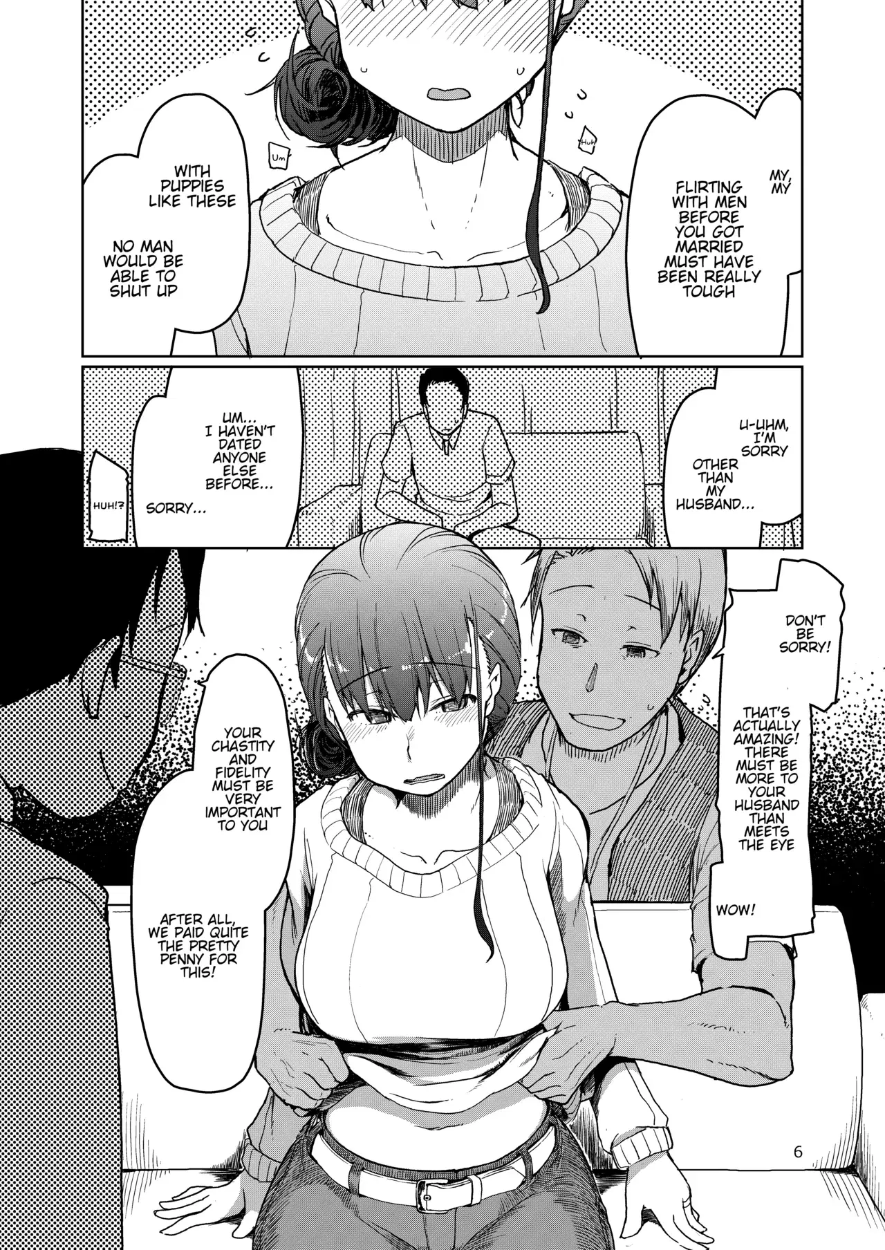 Image #7