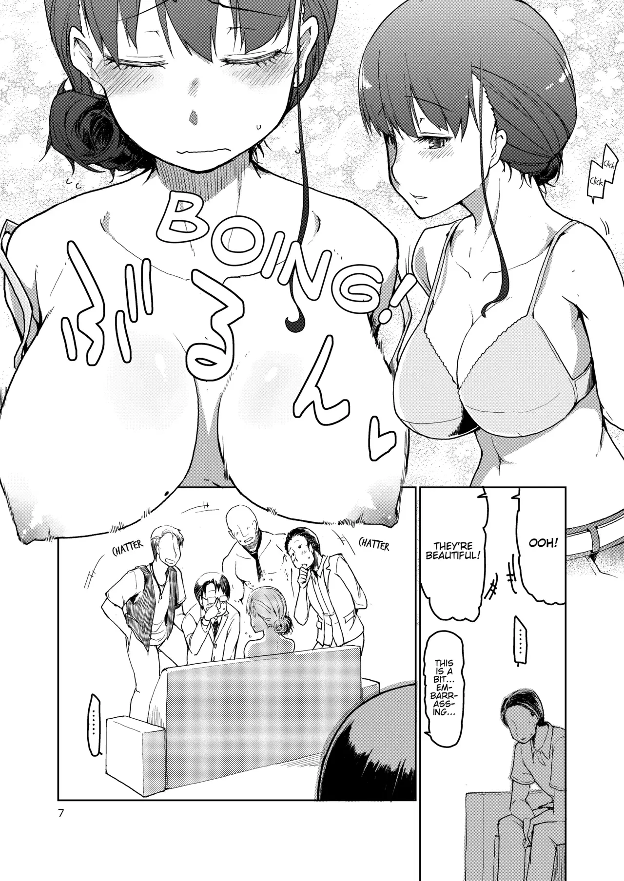 Image #8