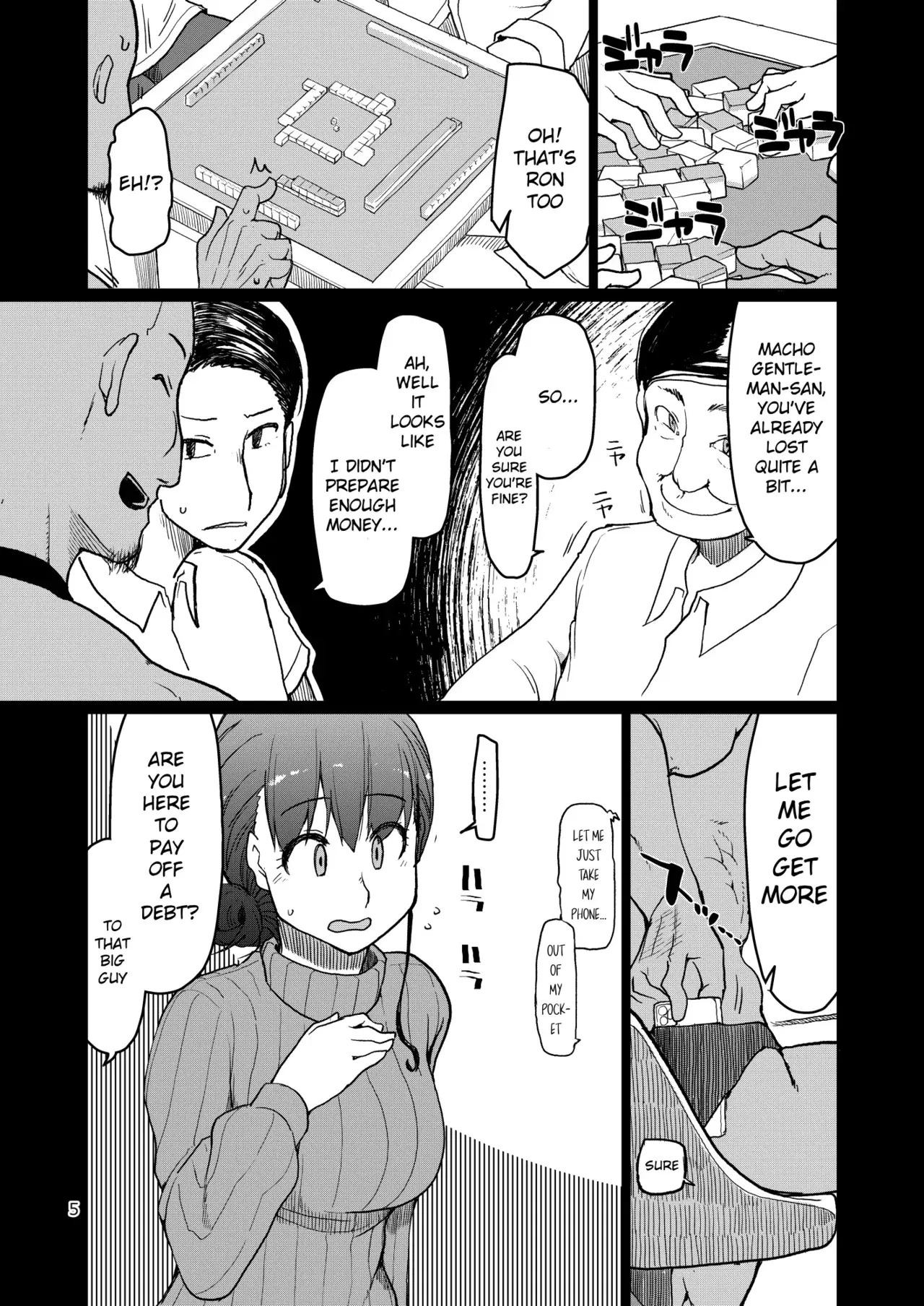 Image #86