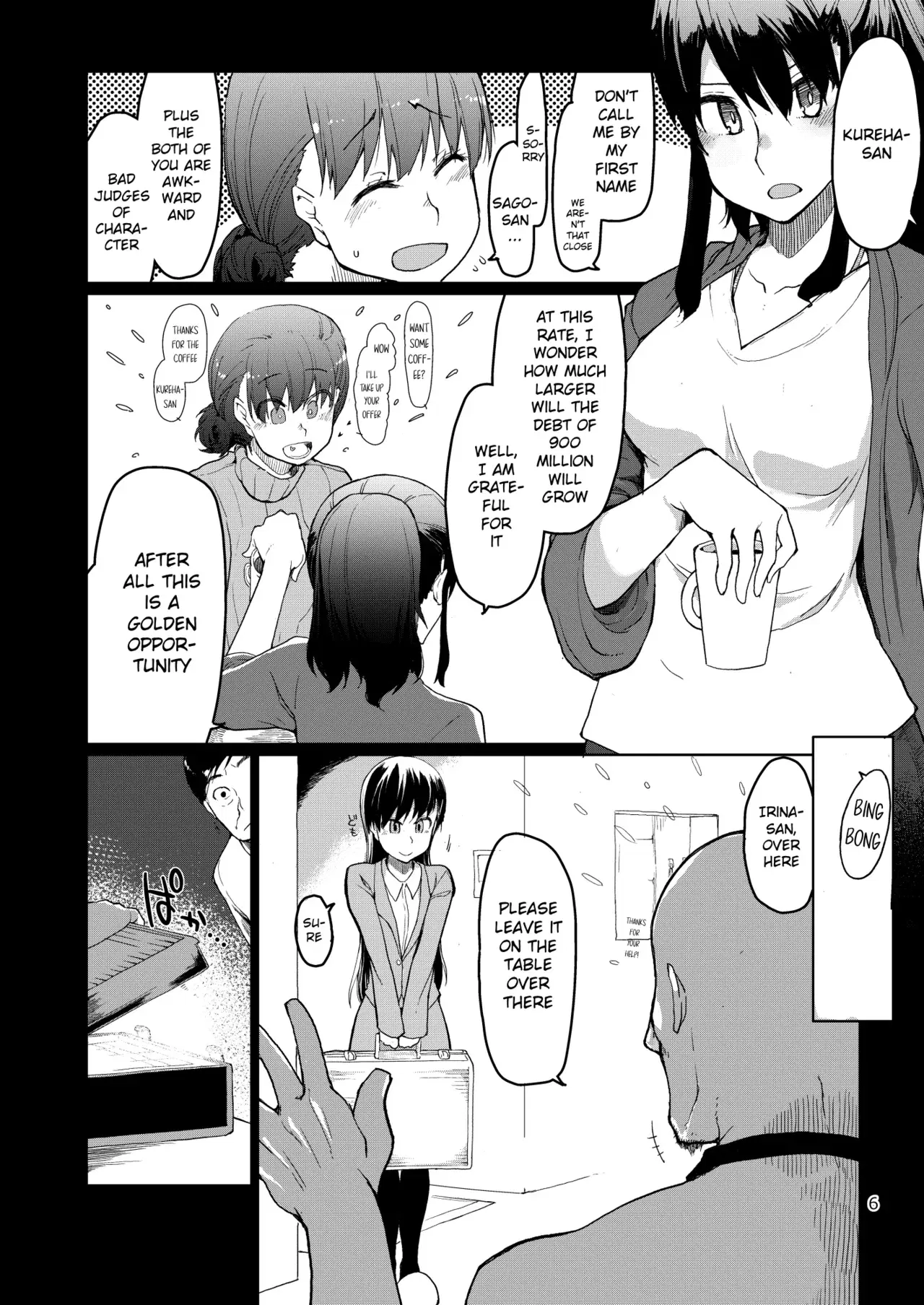 Image #87