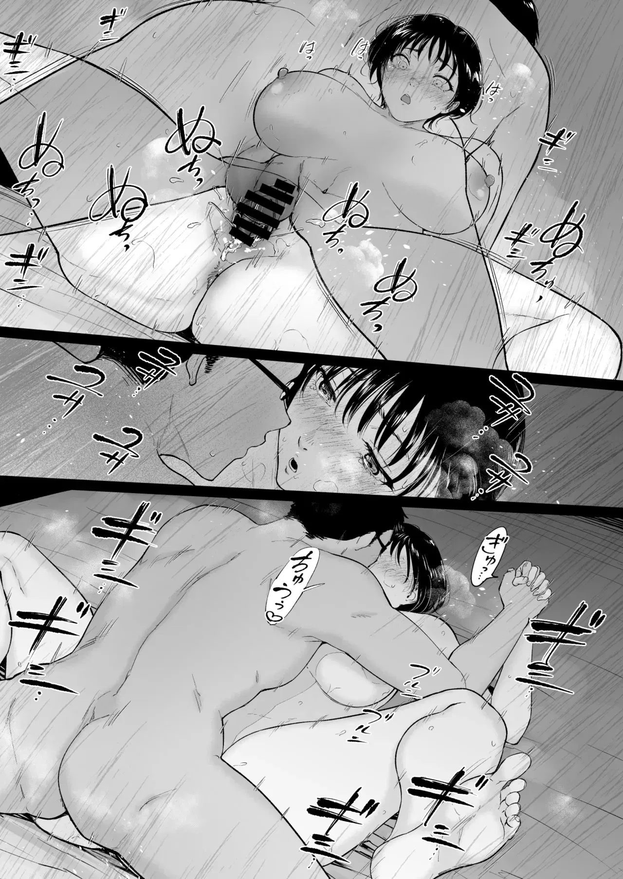 Image #24