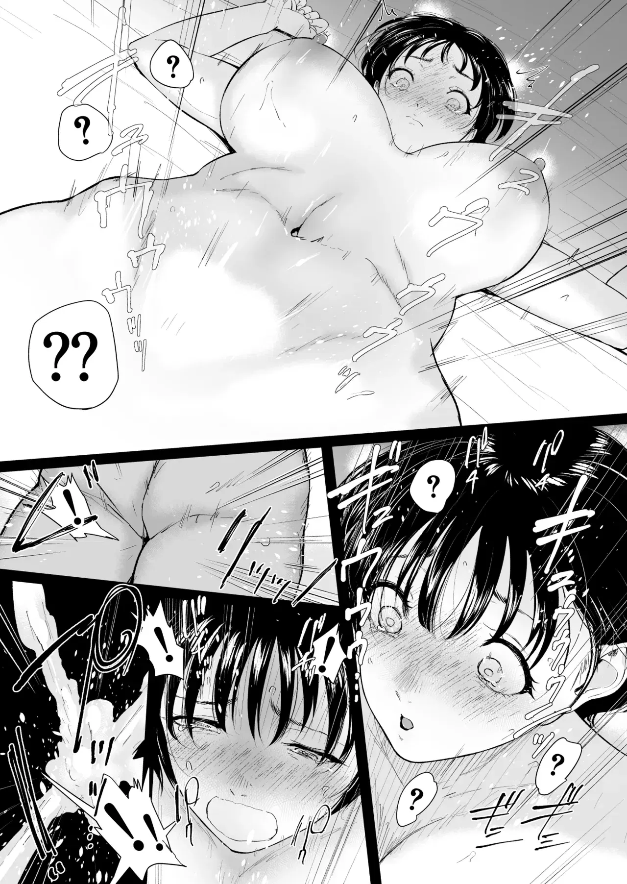 Image #26