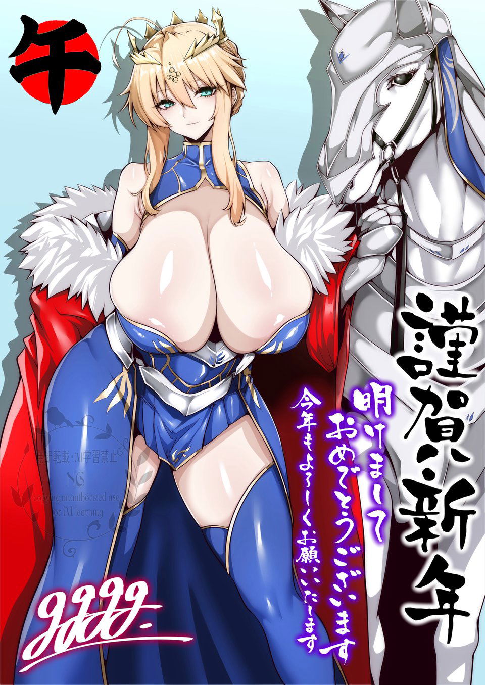 Image #40