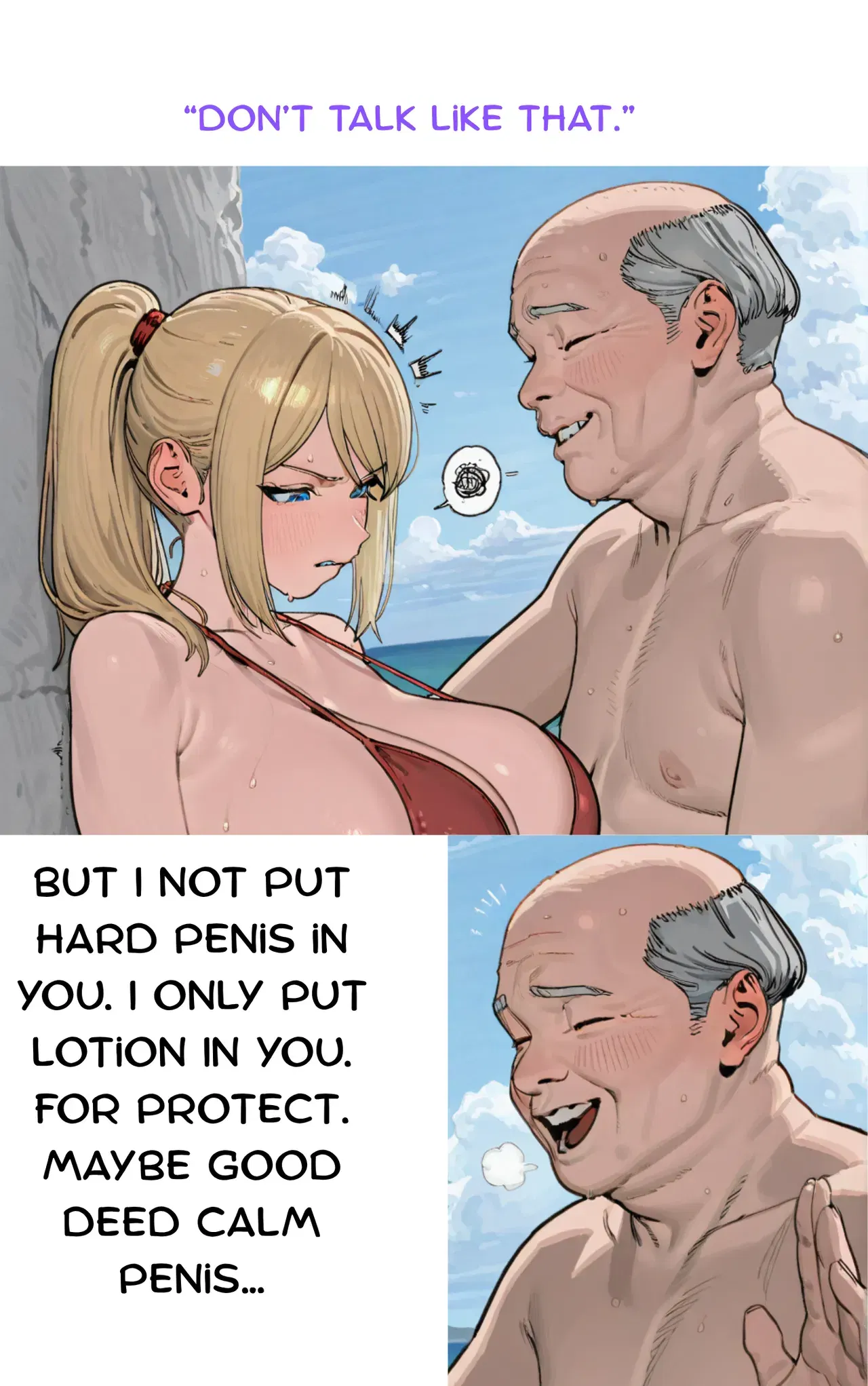 Image #20