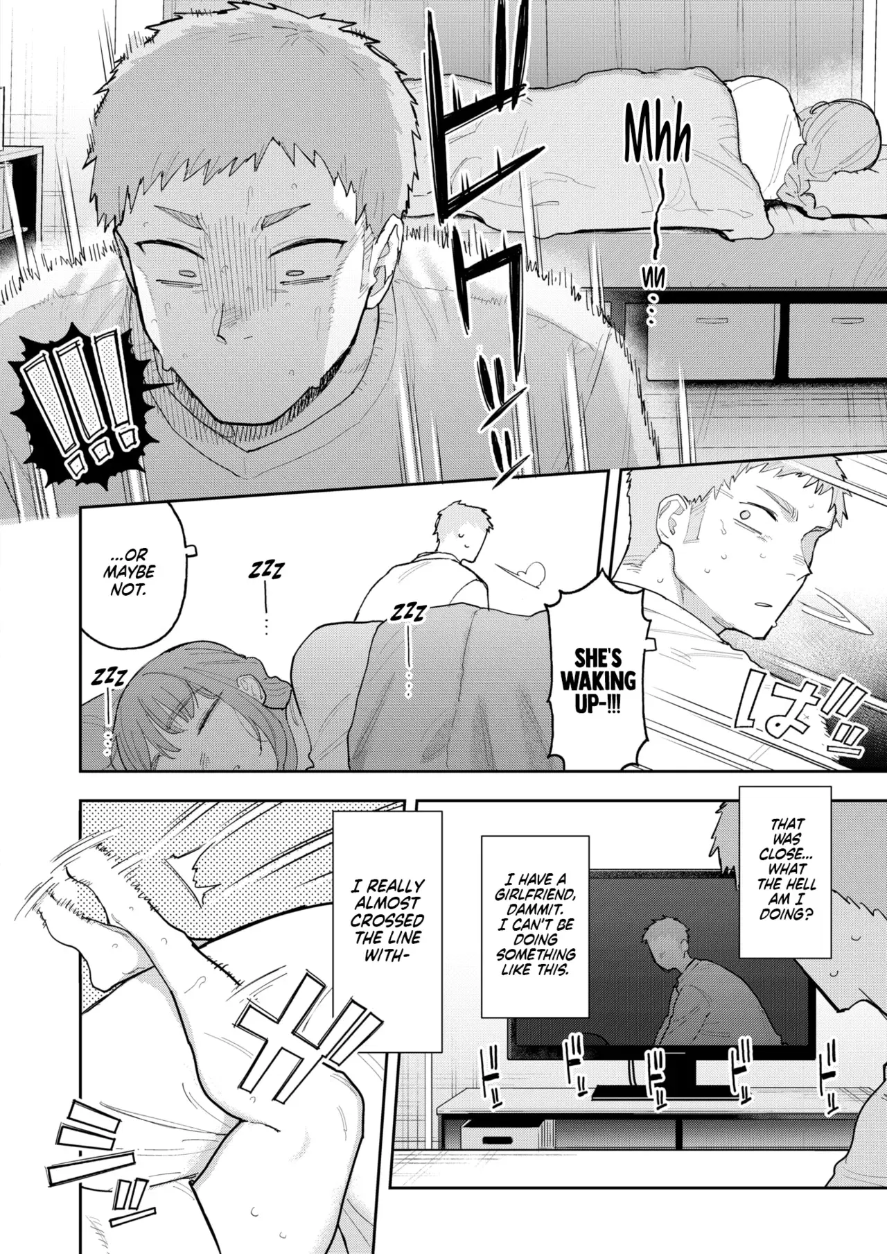 Image #10
