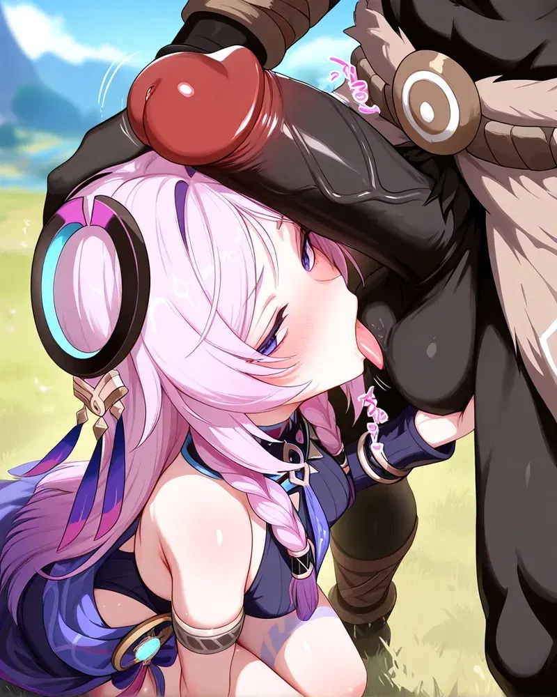 Image #11