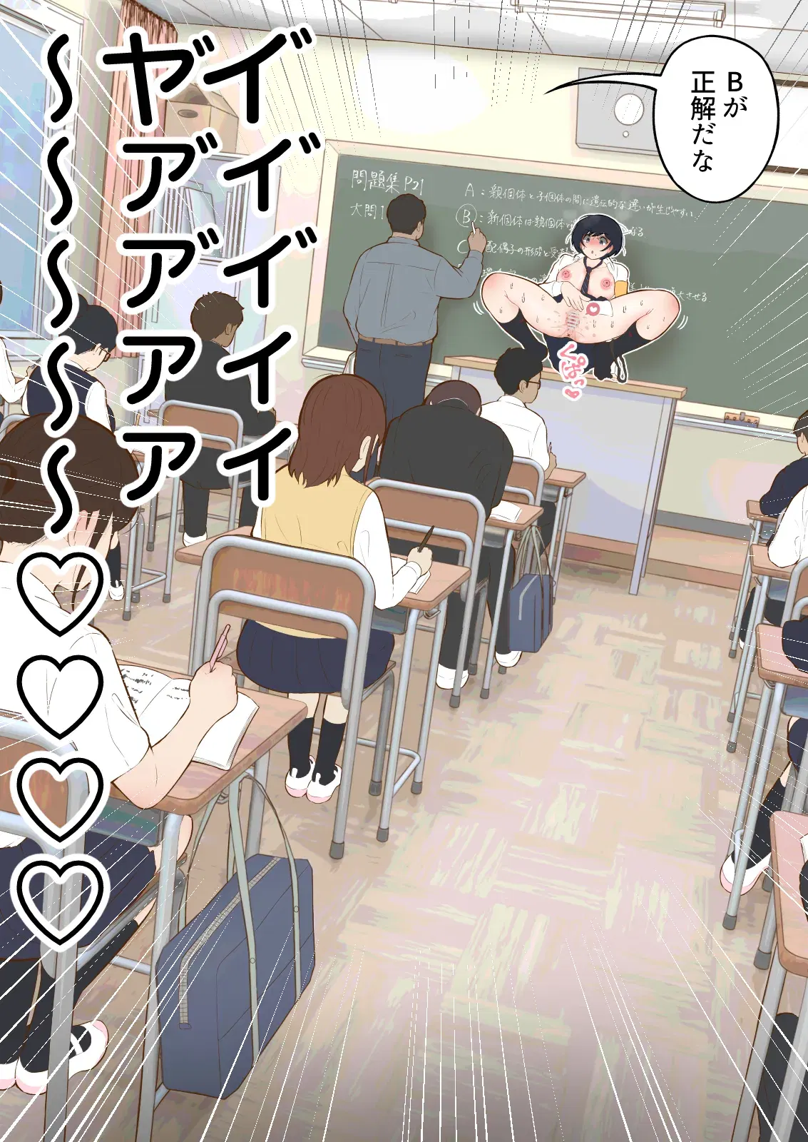 Image #13