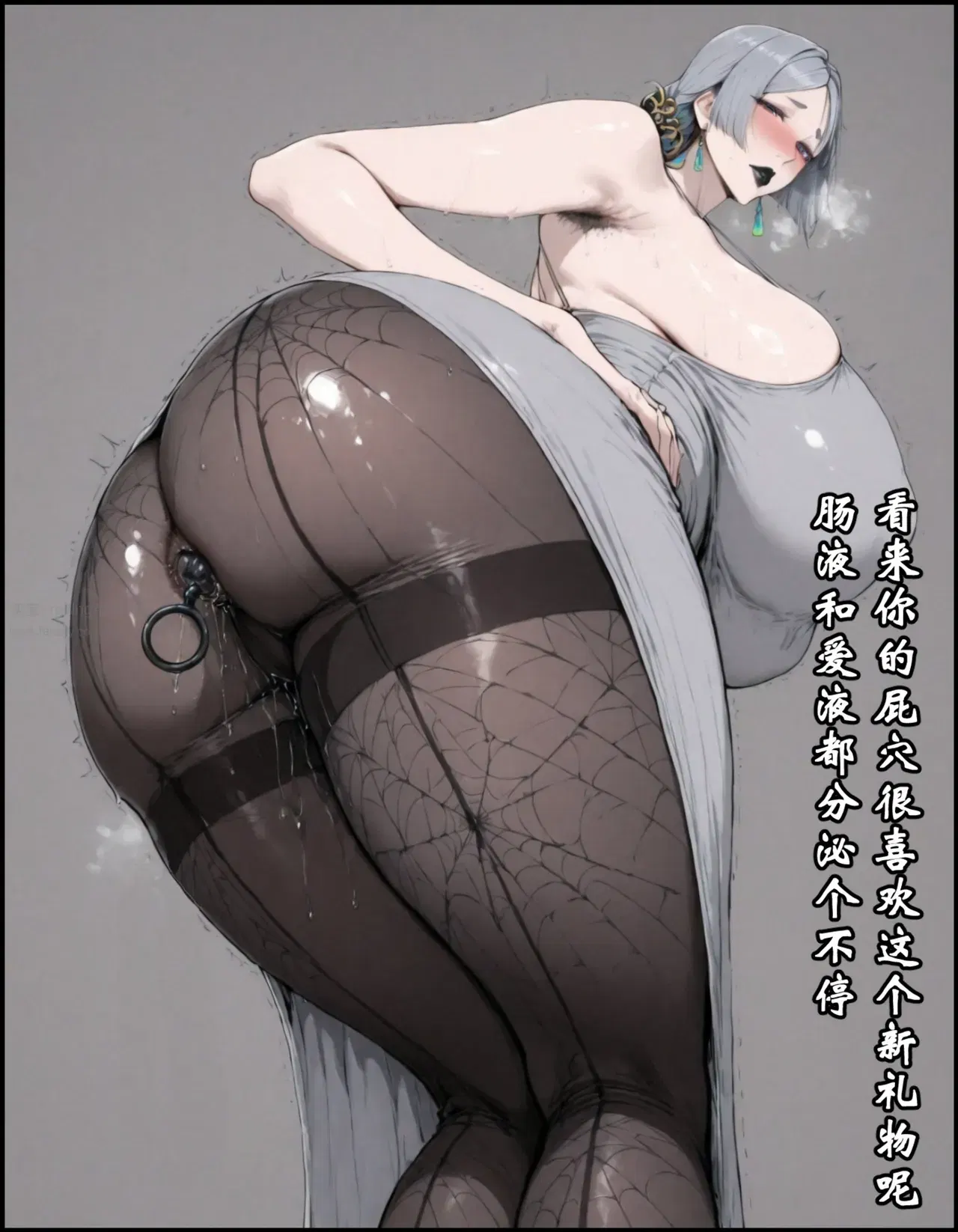 Image #34