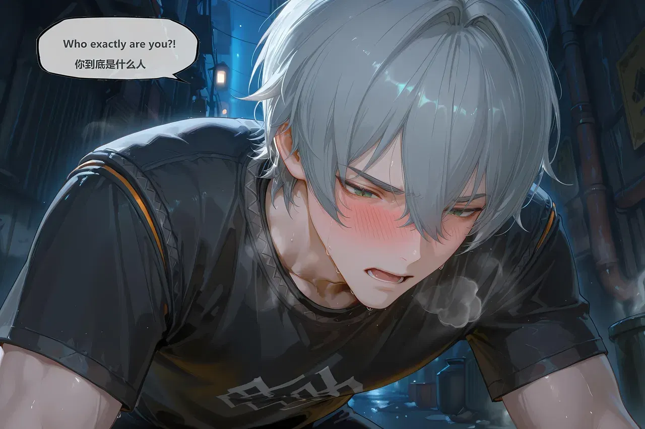 Image #17