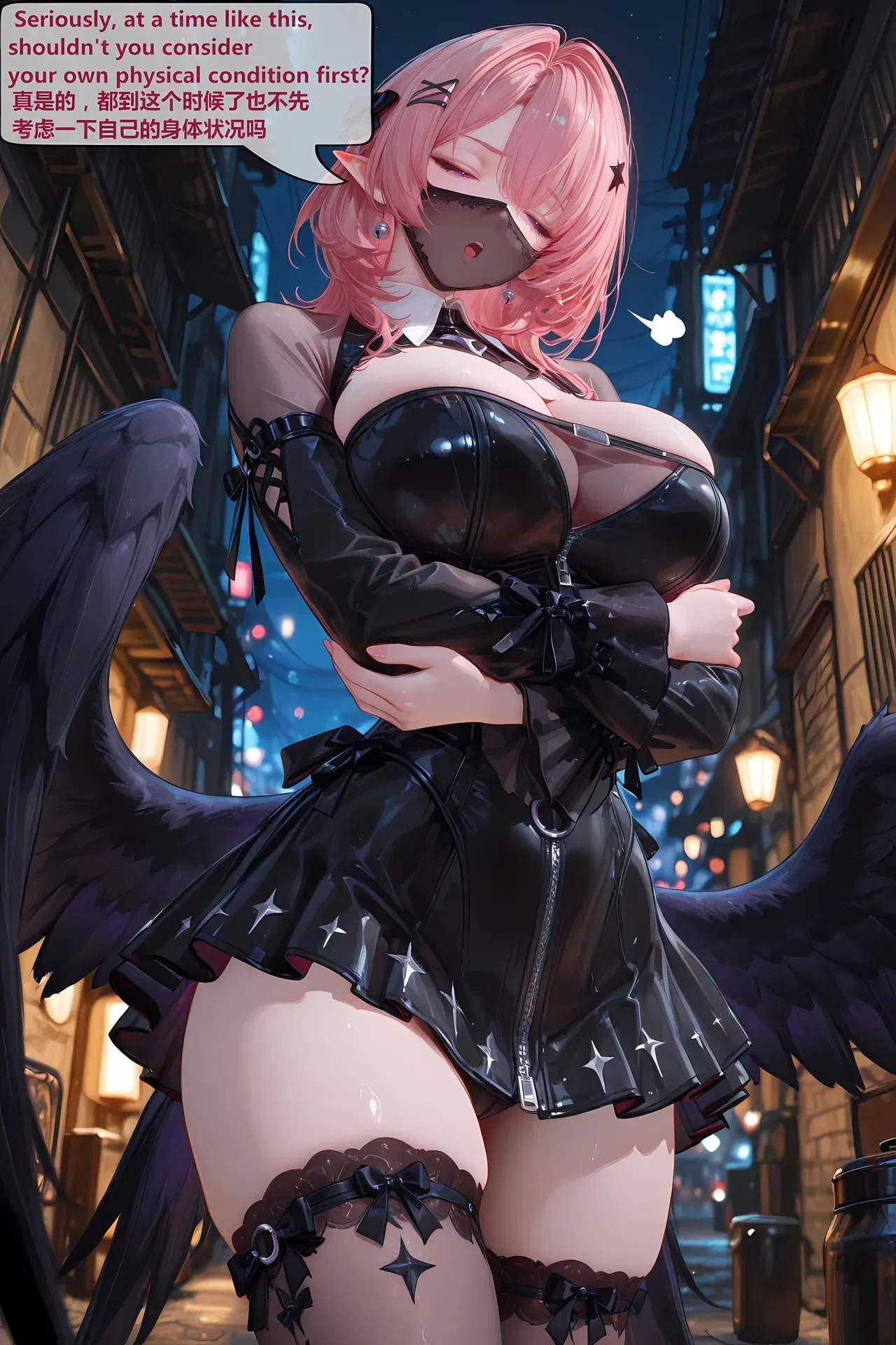 Image #19
