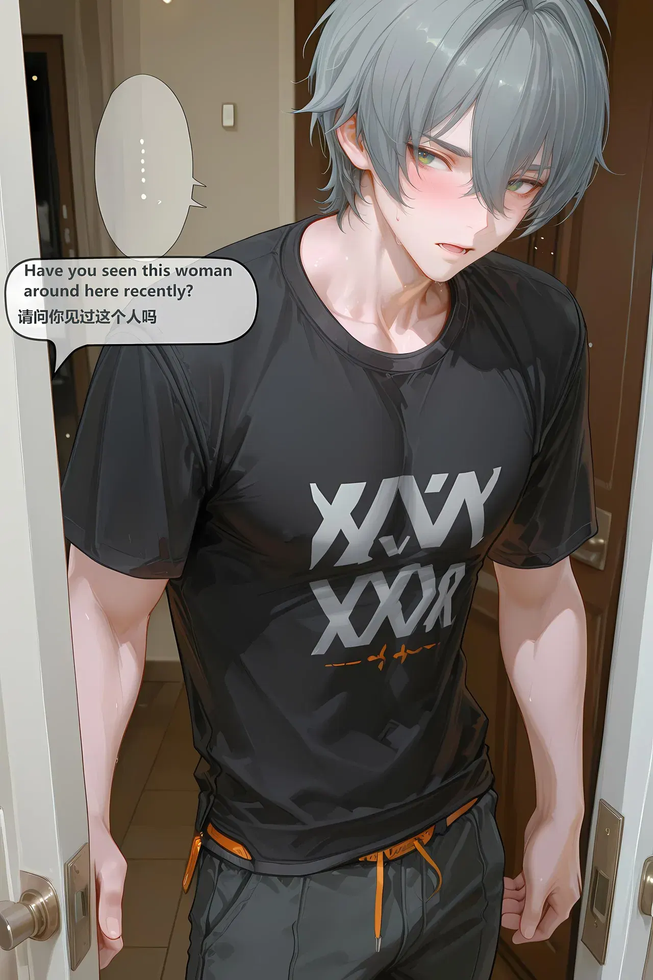 Image #215