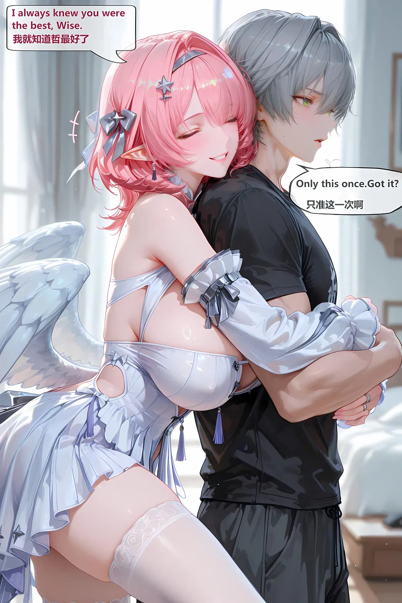 Image #219