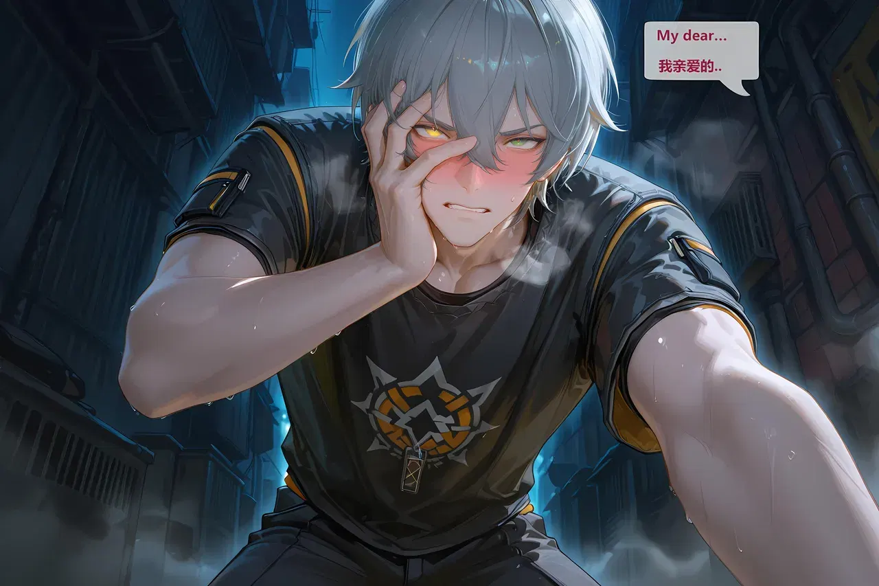 Image #6