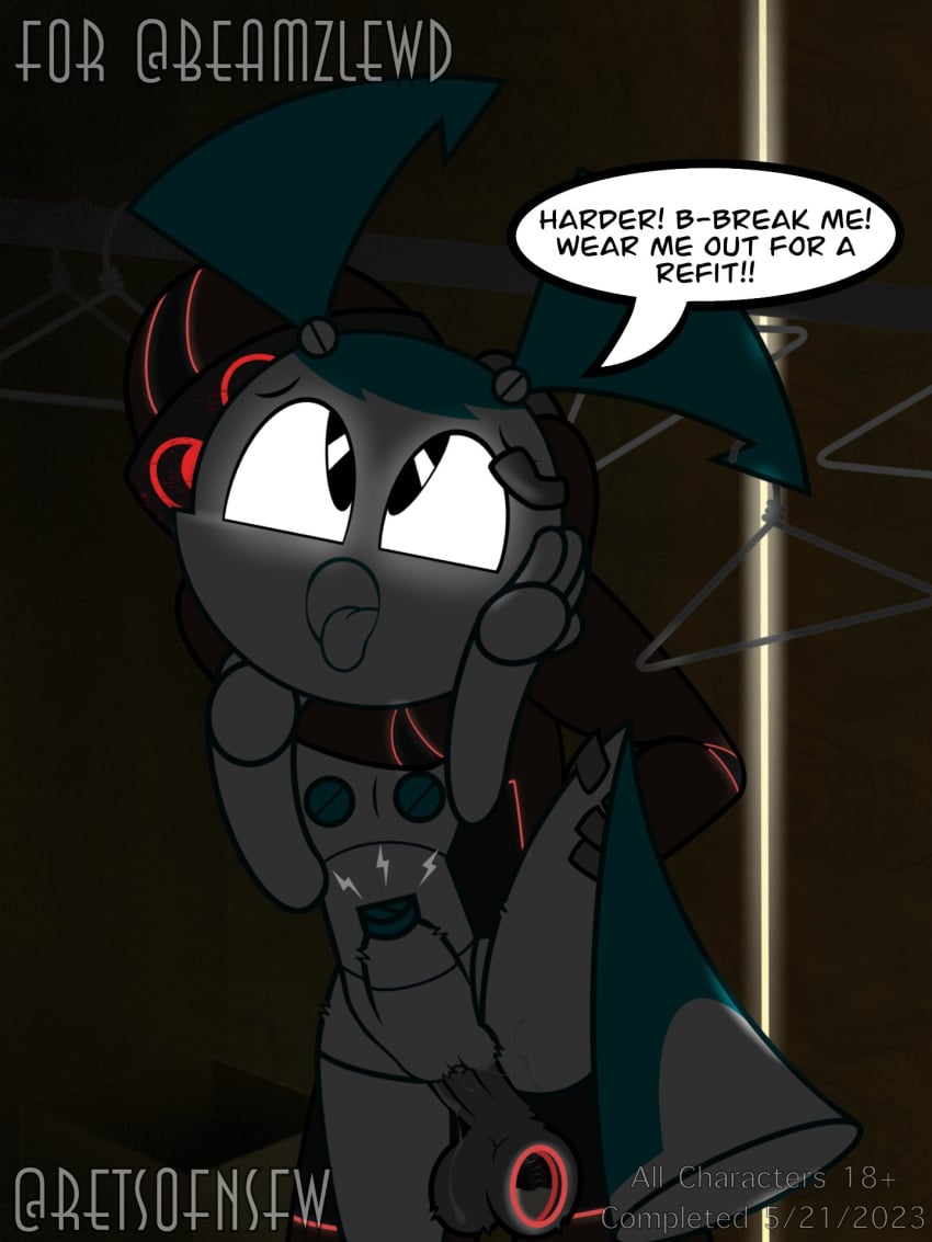 Image #341