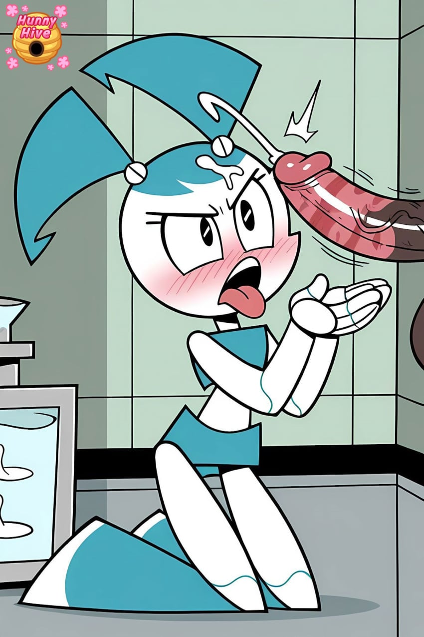Image #543