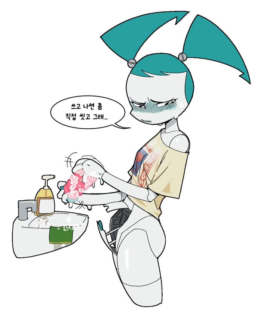 Image #7