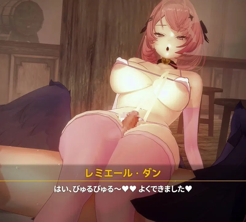 Image #5