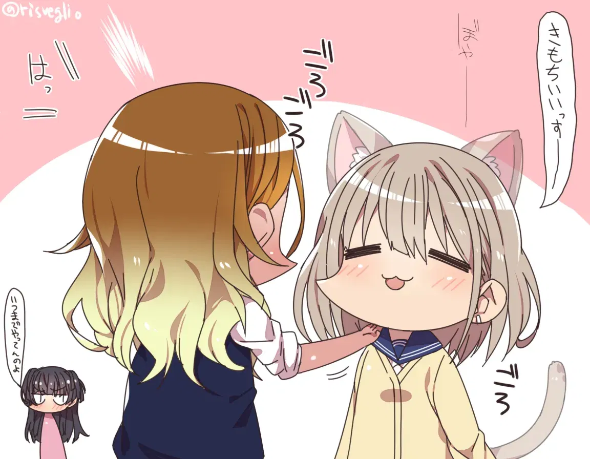 Image #471