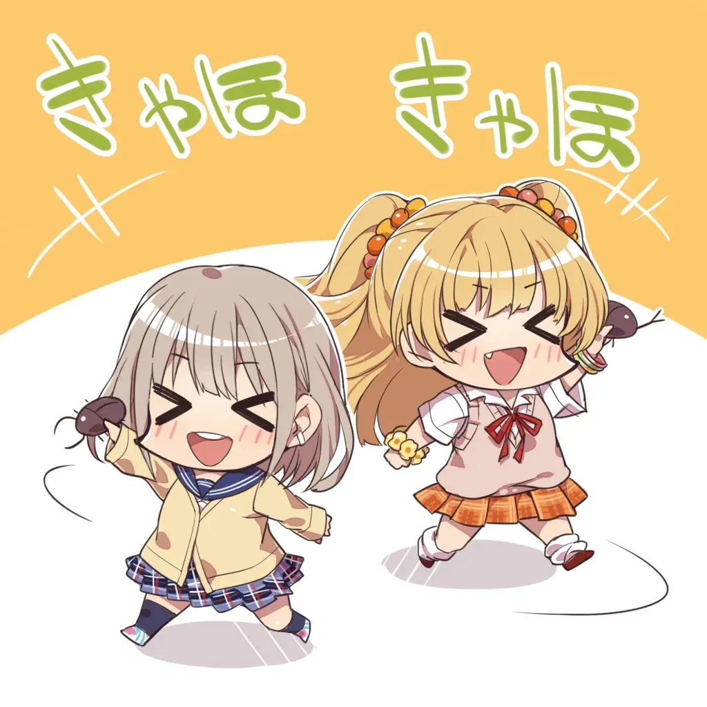 Image #488