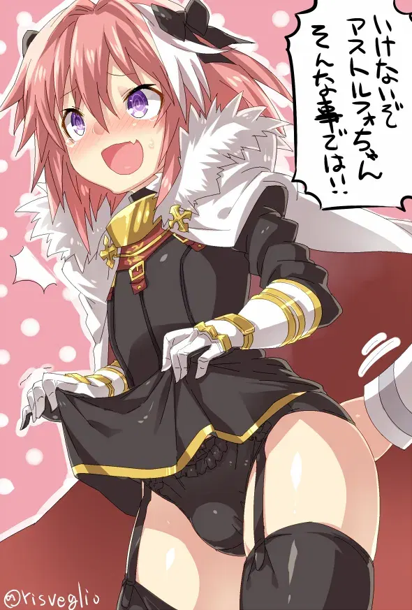 Image #618
