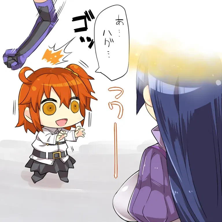 Image #647