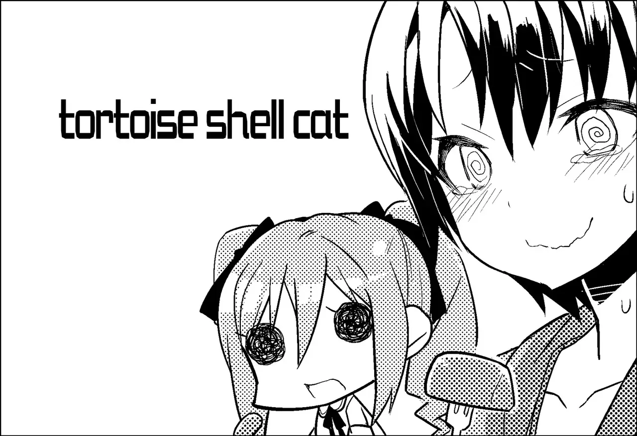 Image #651