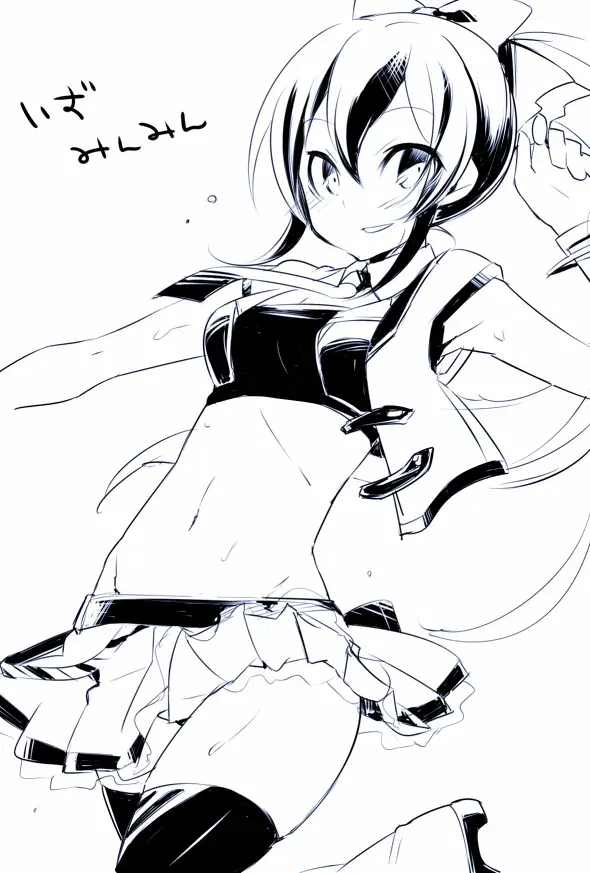 Image #670