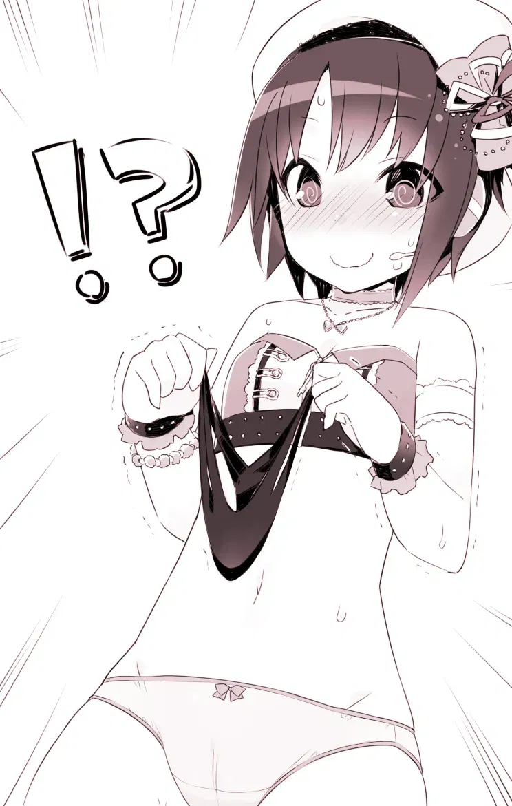 Image #672