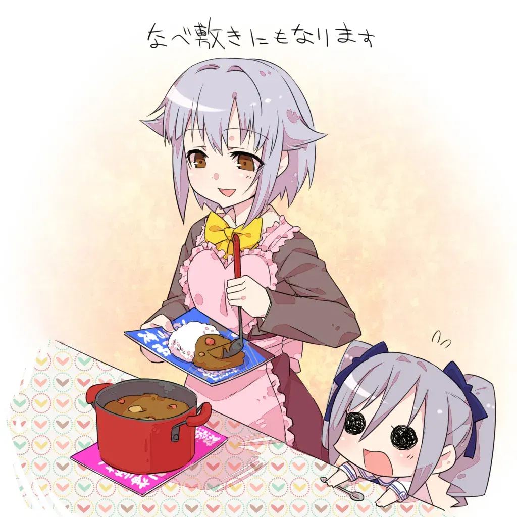 Image #682