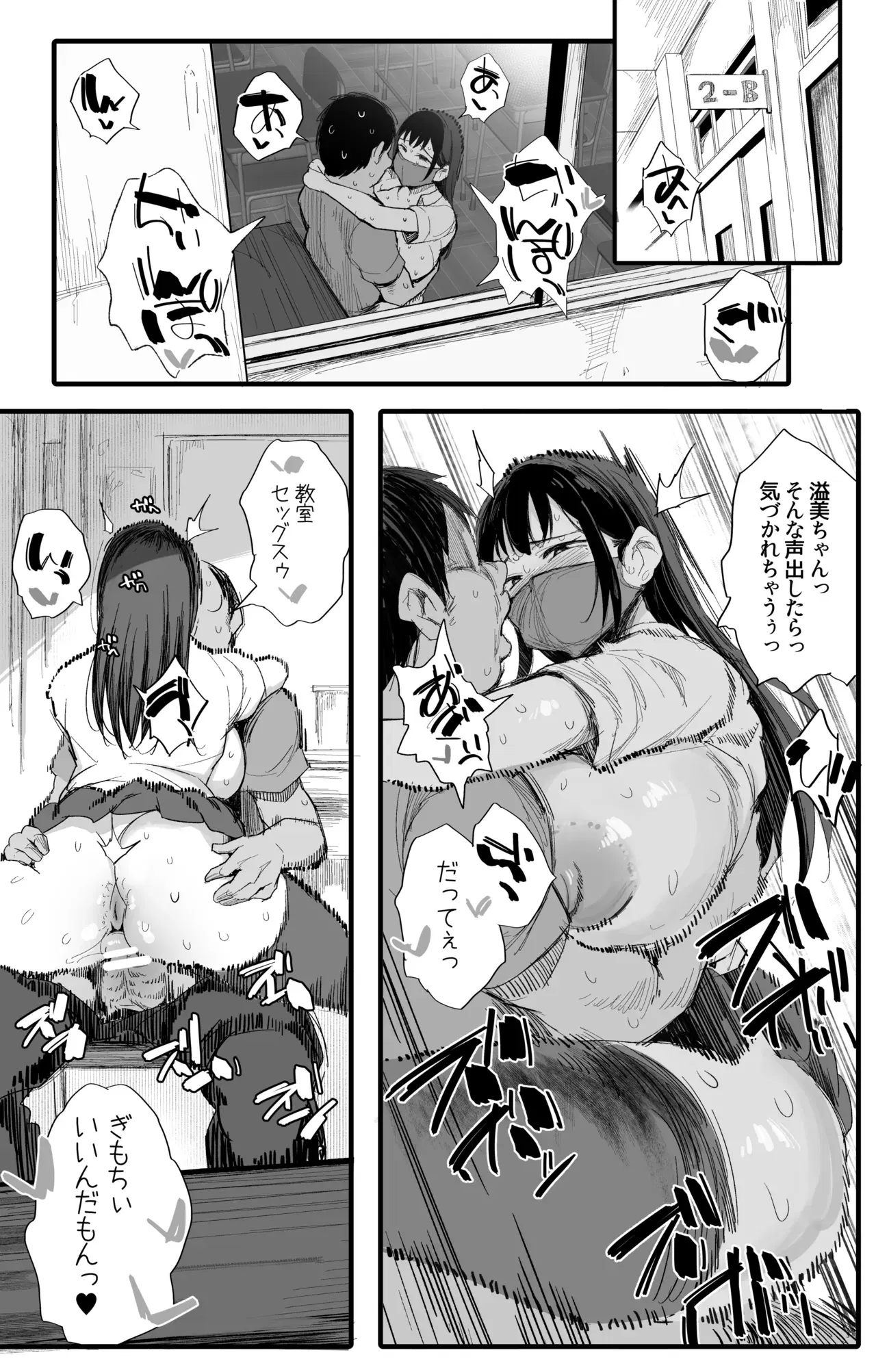 Image #22