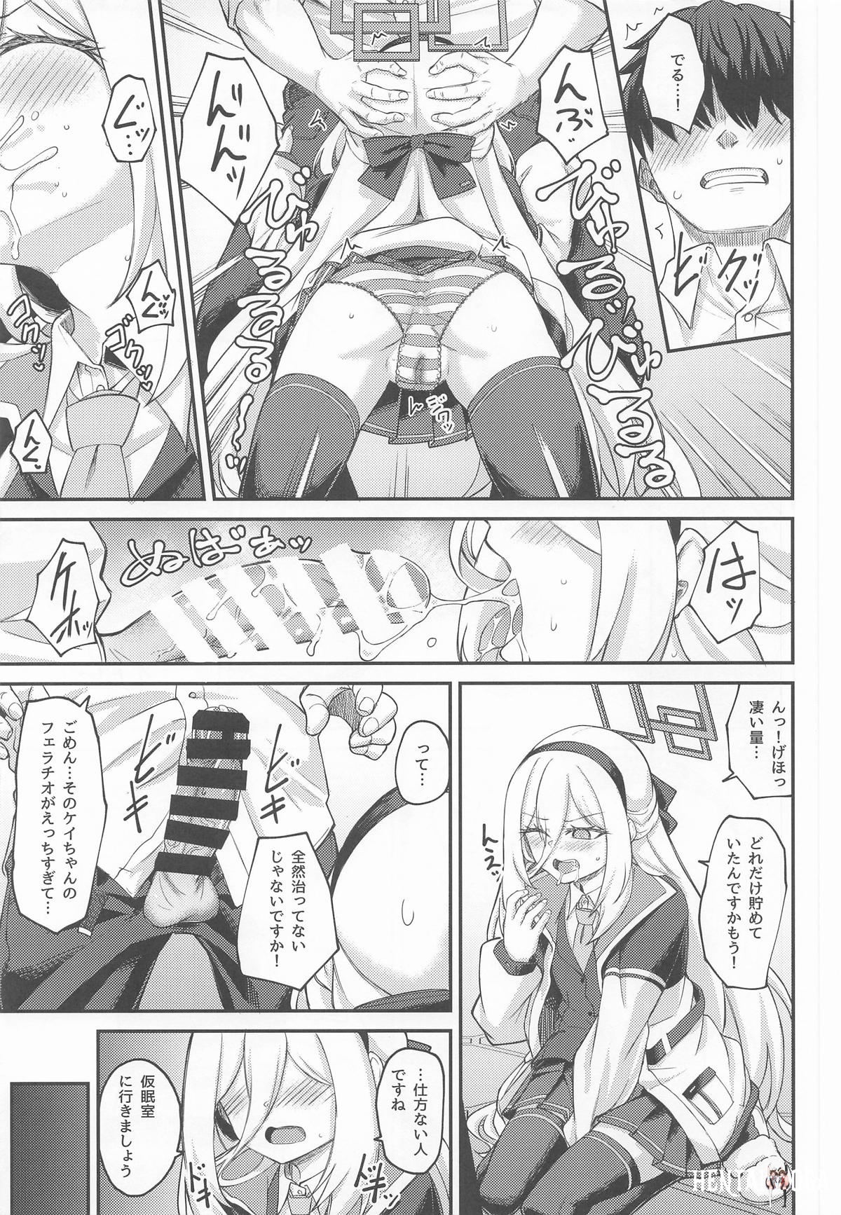 Image #10