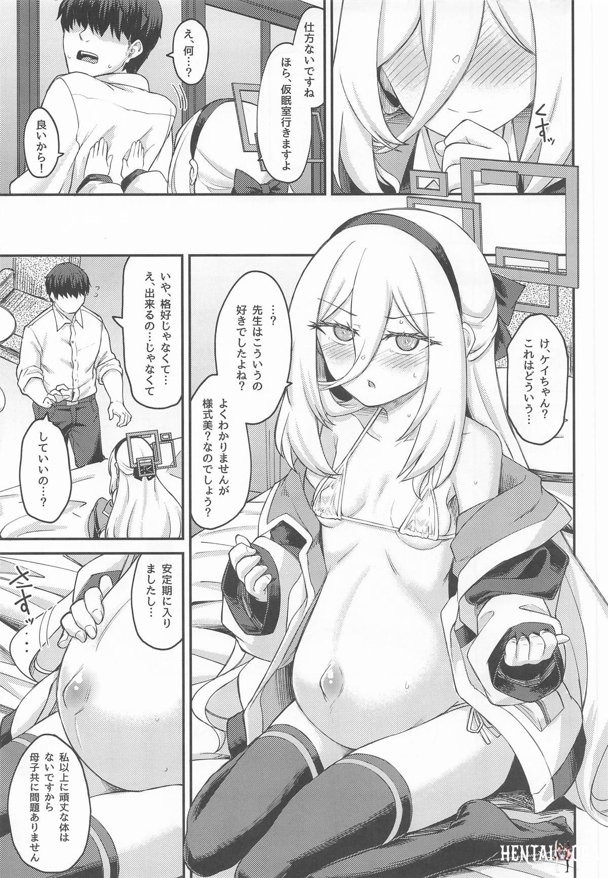 Image #22