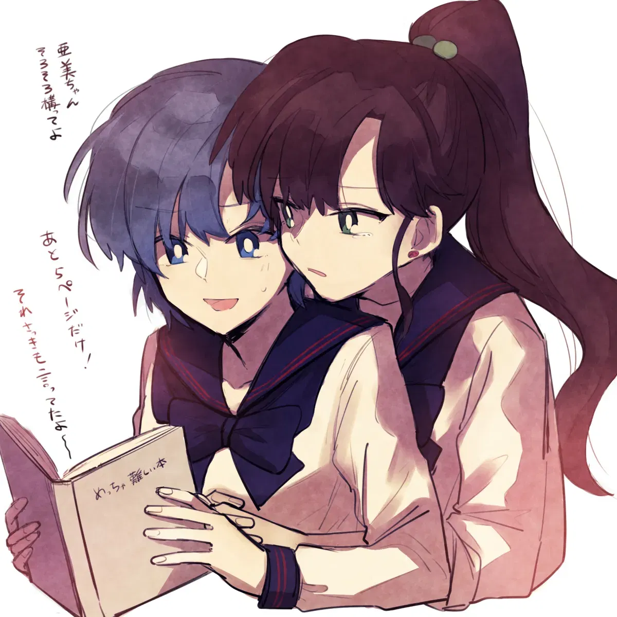 Image #10