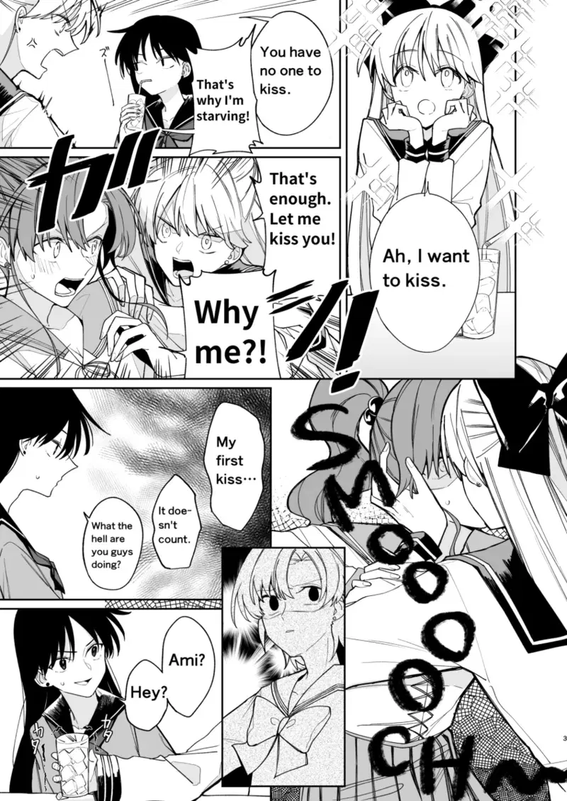 Image #132