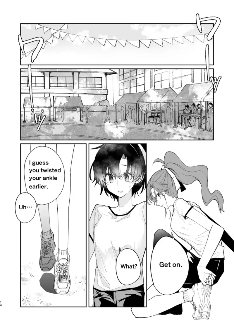 Image #134