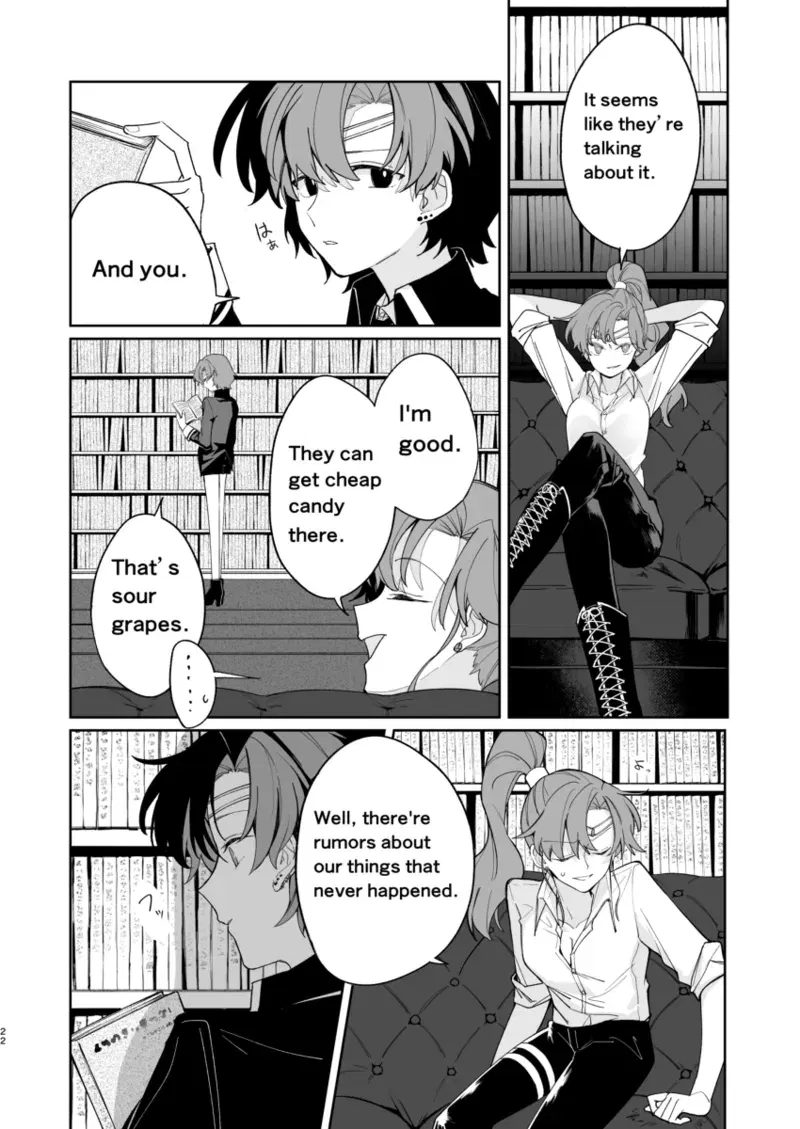 Image #138