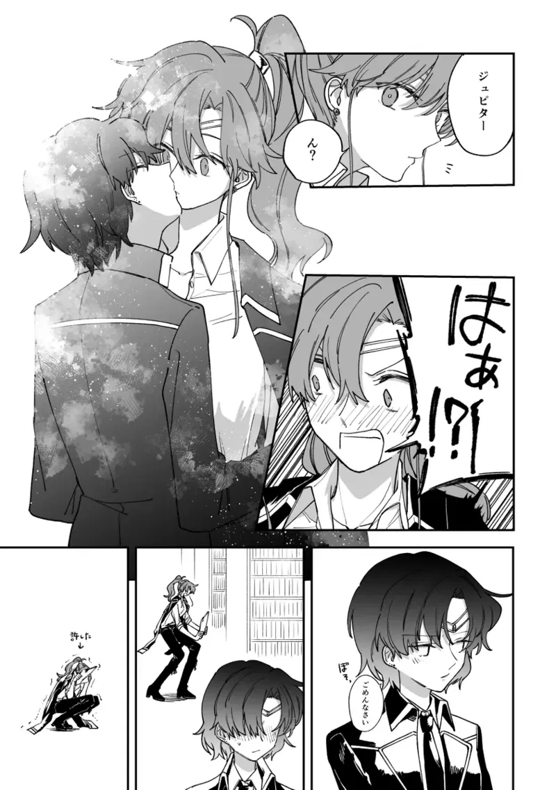 Image #176
