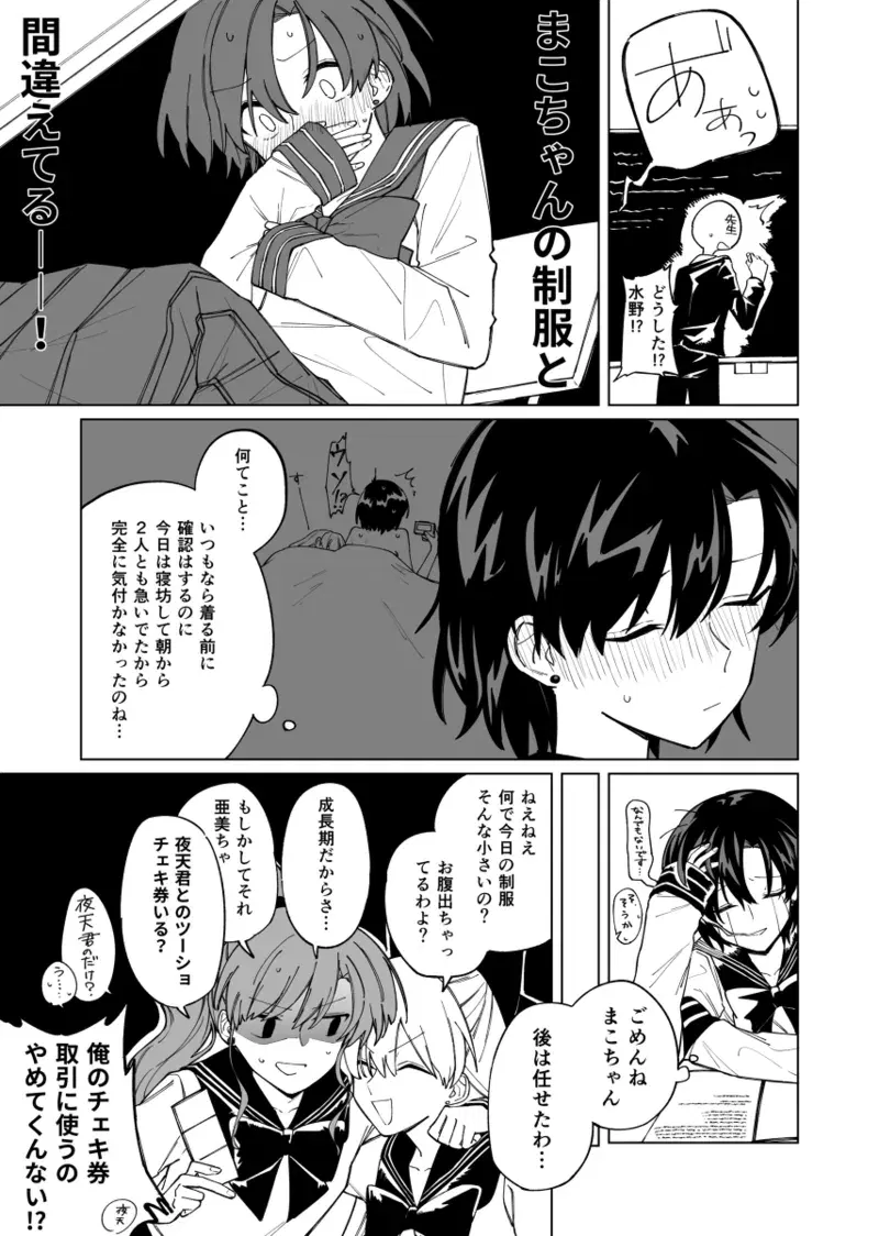 Image #26
