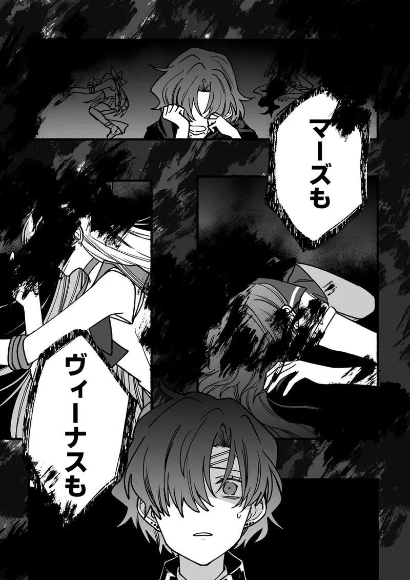 Image #303