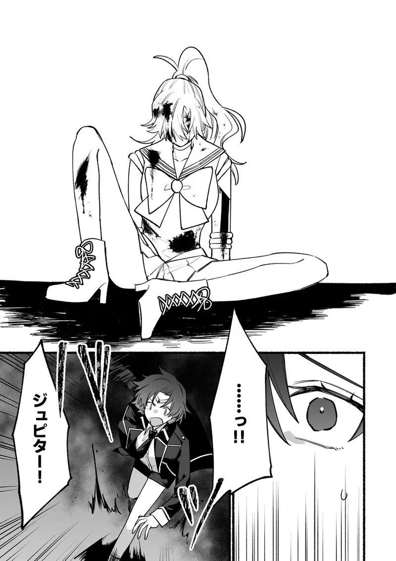 Image #309