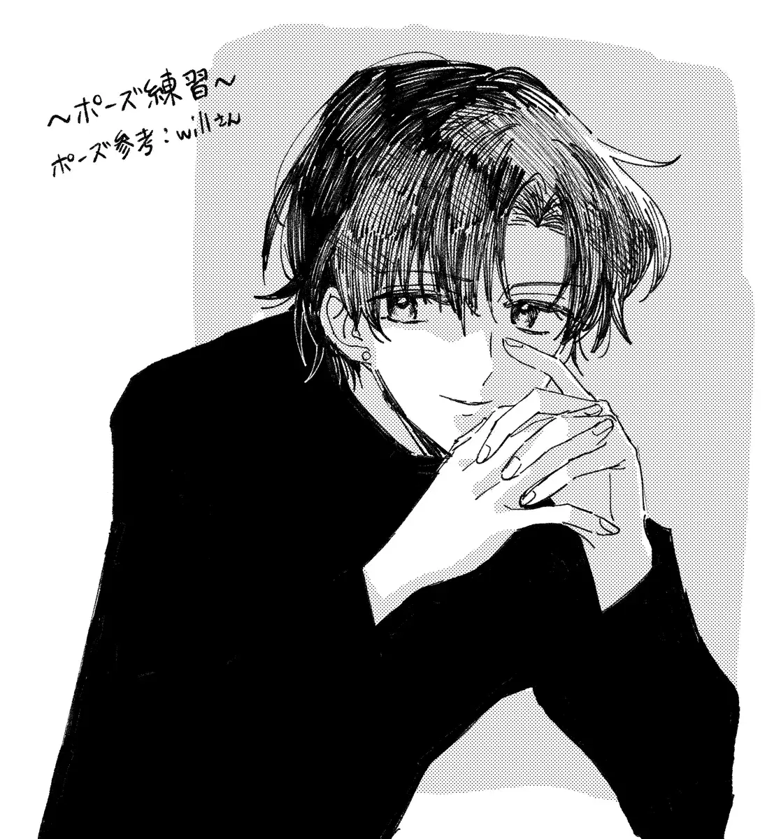 Image #392